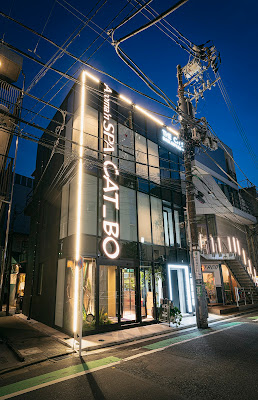 Aroma'n SPA. CAT_BO 代官山 和 -NAGOMI- 사진 2