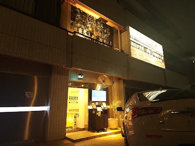 kondri＋代官山 溶岩スタジオ 사진 4