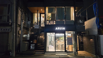 hair studio ARUIM barber shop Shibuya Daikanyama Ebisu 사진 3