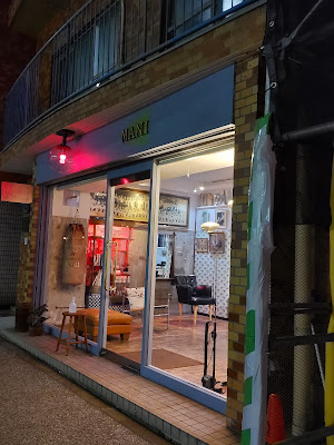 mani 사진 2
