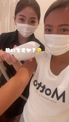 Motto 代官山店 사진 2
