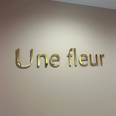 毛穴・肌質改善サロン Une fleur【アンフルール】渋谷店 사진 3