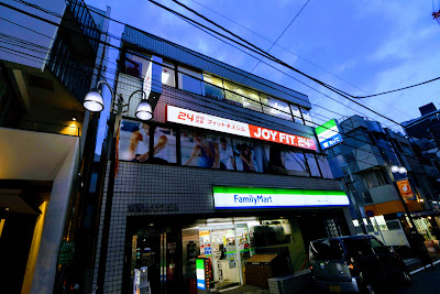 JOYFIT24 Minamiaoyama 사진 4
