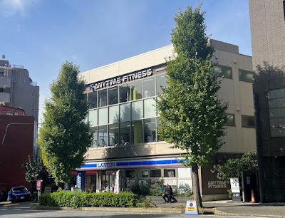 Anytime Fitness Hiroo High School 사진 3