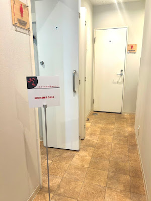 Anytime Fitness Hiroo High School 사진 4