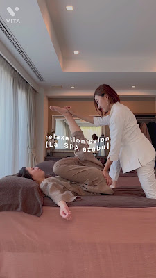 La SPA 麻布 사진 2