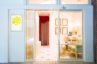 Esthe Salon de Cercle 사진 4