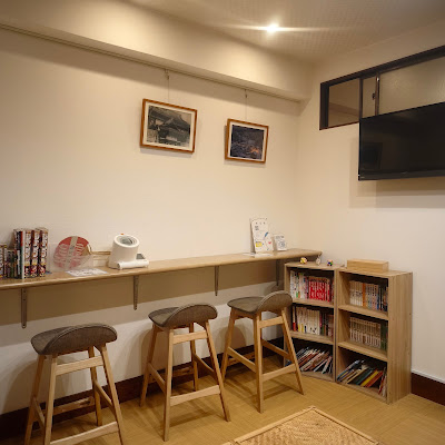 Hiroo-yu 사진 3