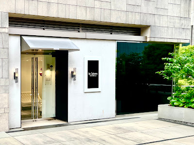 Les Saisons 六本木ヒルズ店 사진 4