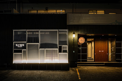 TOJI TOKYO Azabu-Juban by LeFuro 사진 2