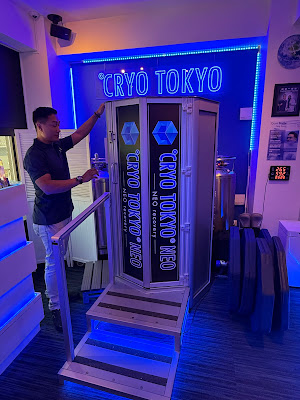 CRYO TOKYO 사진 2
