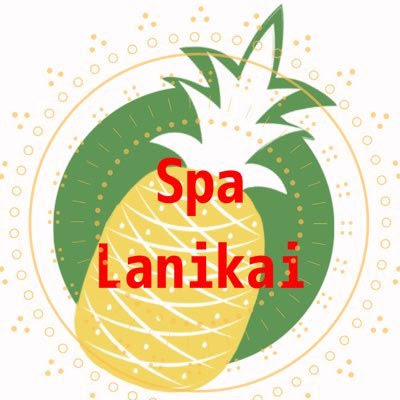 Spa 사진 2