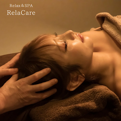 Relax＆SPA RelaCare リラケア麻布東京 사진 2
