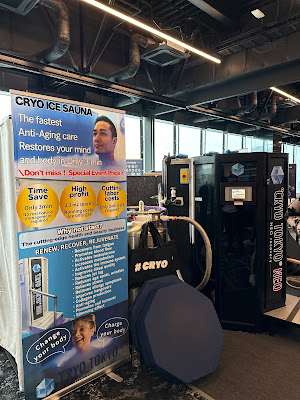 °CRYO TOKYO NEO ／株式会社CBN 사진 4