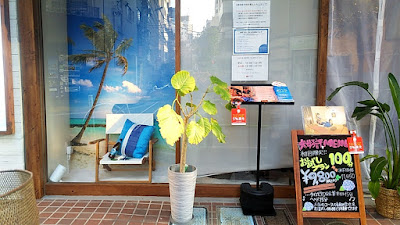 Nuaboran Blue Azabujubanten Thai Massage 사진 4