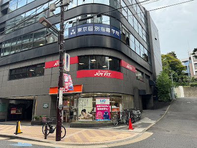 JOY FIT Azabujuban 사진 4