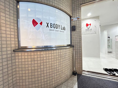 X BODY JAPAN Azabujuban 사진 3
