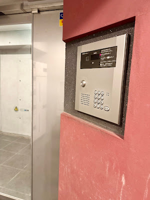MEDI BEAUTE SALON 麻布十番店 完全会員紹介制~men’s & lady’s~ 사진 3
