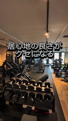 LiFit（リフィット）麻布・LiFit Azabu 사진 2