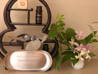 Charmer beauté 사진 2