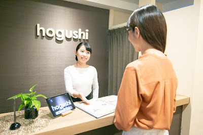 HOGUSHI SPA Hamamatsucho 사진 3