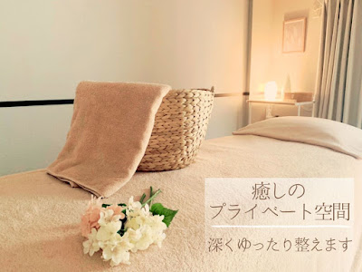 BodyRelaxationRaku-da Hamamatsucho-Daimon 사진 4