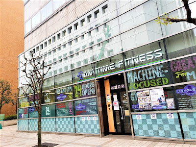 Anytime Fitness - Shiba Hamamatsucho 사진 4