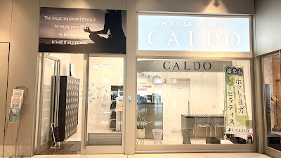 CALDO Hottoyogasutajio 사진 3