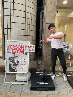 BEYOND 大門・浜松町店 사진 4