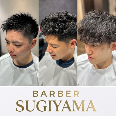 BARBER SUGIYAMA 사진 2