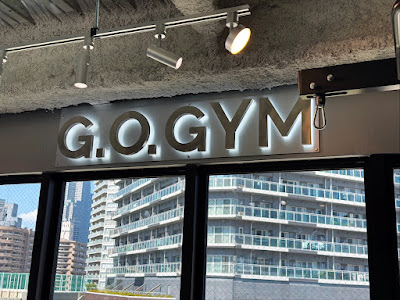G.O.GYM RESERVE 勝どき店 사진 3