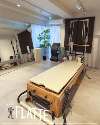 FLATTE（フラッテ）パーソナルマシンピラティス 勝どき店 사진 3