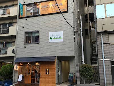 Next Stage Kachidoki 사진 3