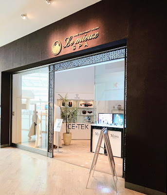 CURE TREATMENT SALON Le mieux SPA 豊洲店 사진 3
