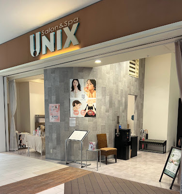 UNIX Lalaport Toyosu 사진 3