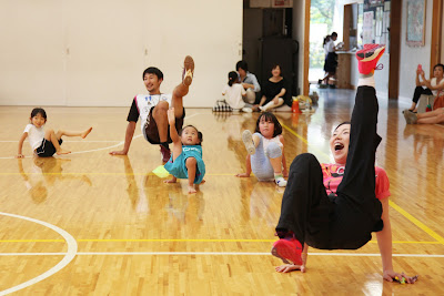 Furoriotaiso School 사진 2