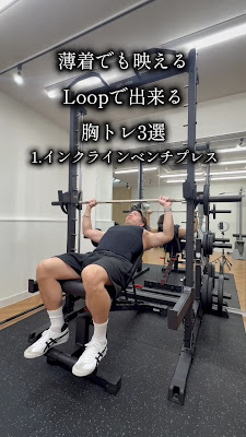 Loop南葛西 사진 2