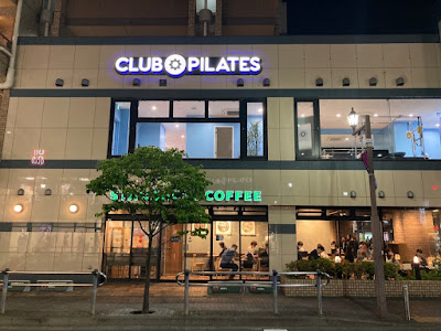 CLUB PILATES 仙川 사진 4
