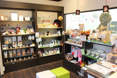 PET - SPA Chofusengawaten 사진 3
