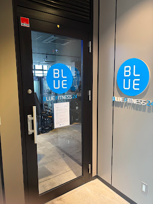 BLUE FITNESS(ブルーフィットネス) 24 仙川 사진 5