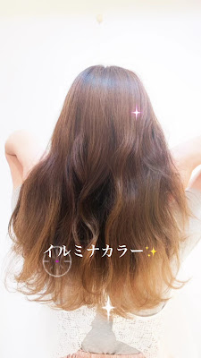 ZELE 仙川 사진 2