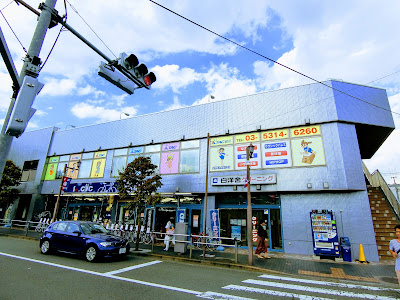 TAC Ta | Kkusengawa 사진 3