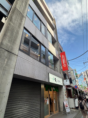 アーバンフィット24 千歳烏山店 사진 3