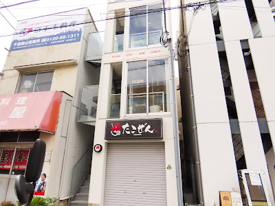 ヘッドスパ【saucy spa】 사진 2