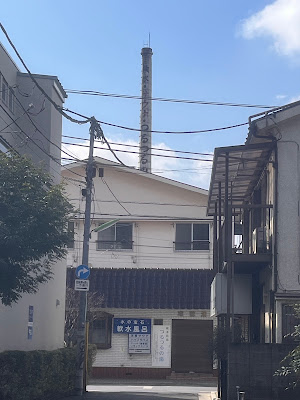 Masuhoyu 사진 2