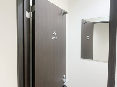 A - 1 EXPRESS Chitosekarasuyamaten 사진 3