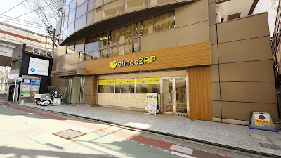 chocoZAP 사진 3
