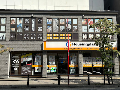 パーソナルミット明大前2号店（キックボクシング・マシンピラティス） 사진 3