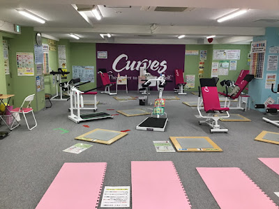 Curves 사진 5