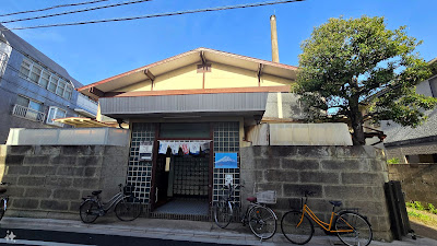 Udagawayu 사진 3